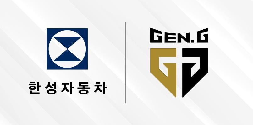 Gen.G Partners With Mercedes-Benz Korea Dealer Han Sung Motor